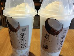 -阿嬷手作(南宁百盛印象城店)