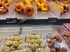 -CC BAGEL&SCONE 贝果与司康(南开大悦城店)