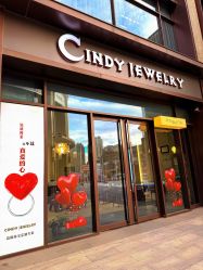 点击看大图 -Cindy Jewelry·钻戒·彩色宝石