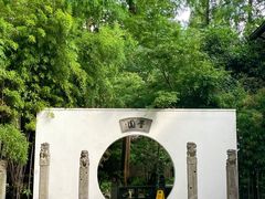 -和平官邸·花园餐厅(武定西路店)