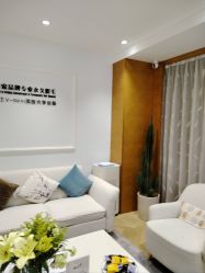 -HEYAN荷妍专业脱毛连锁机构