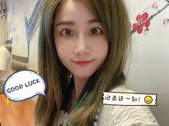 -靓靓蒸虾(中山公园店)