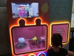 -首都电影院(天津店 中国巨幕)