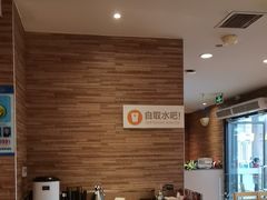 -新石器烤肉(高行万嘉店)