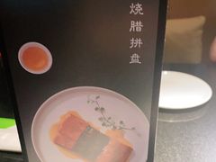 -小资太太餐厅(南岗区店)