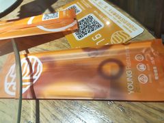 -小杨烤肉(朱雀店)