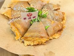 -芋包王闽南茶楼(八市店)