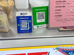 -普宁反沙番薯芋头