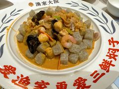 -渔家大院·胶东海鲜·老牟平烧烤餐厅(德胜店)