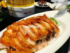 -全聚德(蓝山店)