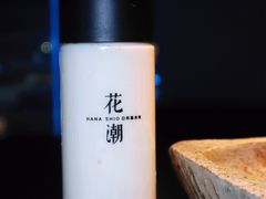 榴莲奶昔-花潮料理艺食馆(成都万象城店)