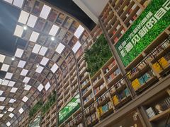 -当当书店(国泰广场店)