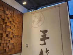 -十八字金银饰·拼豆·开蚌手工体验团建(君太百货店)