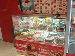 -味多美蛋糕(看丹桥店)