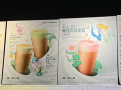 -星巴克(北京石景山万达广场店)