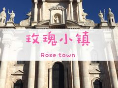 -玫瑰小镇
