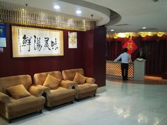 等位区-金星大酒店(东街店)