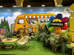 -StayReal Cafe(长宁来福士广场东八区店)