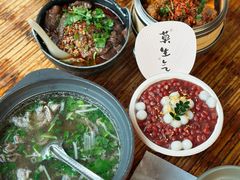 跷脚牛肉-古市香跷脚牛肉·非遗传承单位