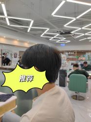-秦·专注剪发