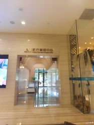 -重庆安琪儿妇产医院-妇幼保健联盟医院