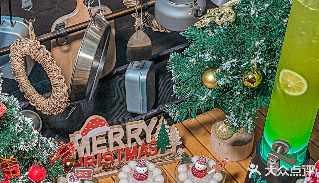 家人们，烤匠圣诞节这波真的赢麻了❗❗ 