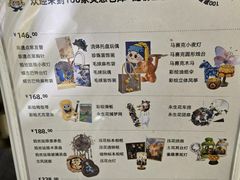-100家灵感仓库·DIY团建(什刹海店)