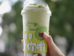 -迷客夏Milksha(无锡苏宁店)