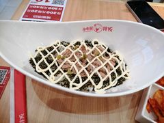 -小木屋拌饭(沈阳中街大悦城店)