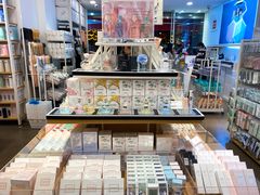 -名创优品(青羊窄巷子店)