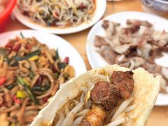 -三中高皇羊肉馆