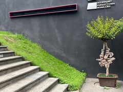 -成都许燎源现代设计艺术博物馆