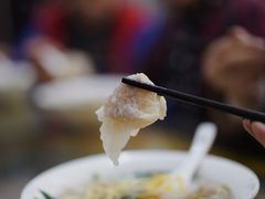 -长人馄饨铺(解放街店)