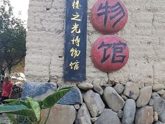 -云水谣景区-土楼之光文化园