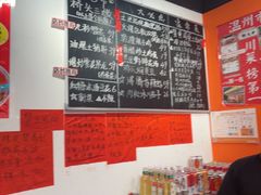-荆九爷爆炒桥头三嫩(云南北路店)