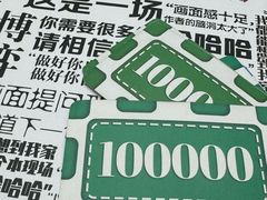-戏精管理局·剧本杀·桌游·血染钟楼