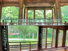 -兰亭风景区