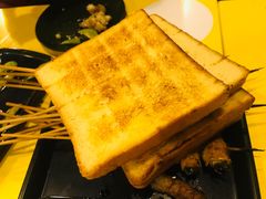 烤面包片-望京小腰(北京总店)