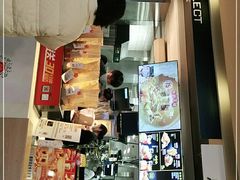 门面-麦当劳(城西银泰店)