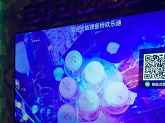 -欢乐迪KTV(观音桥未来国际店)