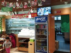 门面-313羊庄铁锅烀羊肉(望京店)