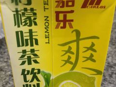 -熊仔屋(吉祥苑小区店)
