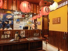 -鸟鹏烧鸟居酒屋(仁恒梦中心店)