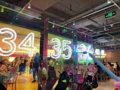 -卡朋西餐(悦汇城店)