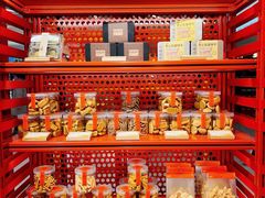 -老鼎丰糕点铺子(国贸商城店)