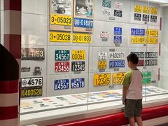 -上海公安博物馆
