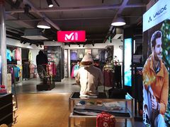 -三夫户外(天钥桥路店)