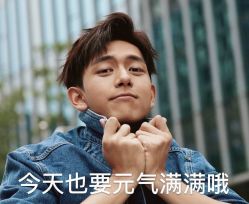 点击看大图 -久匠·野生眉半永久纹绣