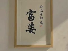 -MusicLife音乐(浦东校区)