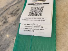 -何九海南茶店(鬼仔巷店)